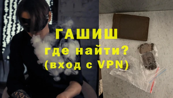 прущие грибы Абдулино