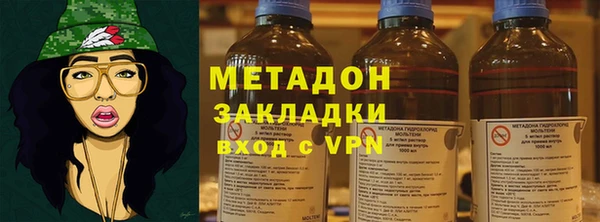 ALPHA PVP Алзамай