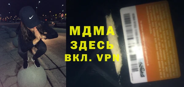дмт Алексин