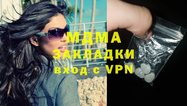 ALPHA PVP Алзамай