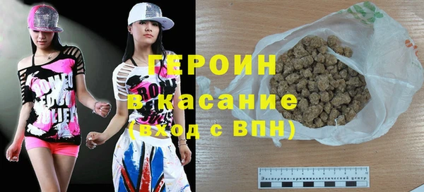 прущие грибы Абдулино