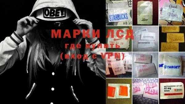 мефедрон мука Алексеевка