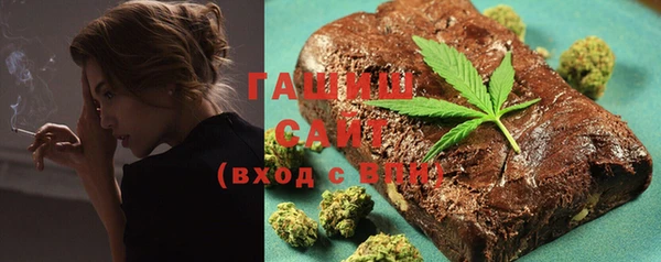 мефедрон мука Алексеевка