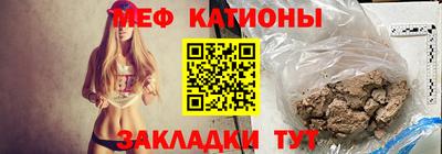 mix Партизанск