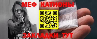 mix Партизанск