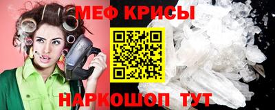 каннабис Пенза