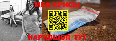 mix Партизанск