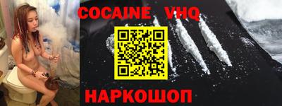 каннабис Пенза