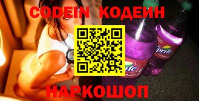mix Партизанск