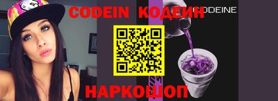 mix Партизанск