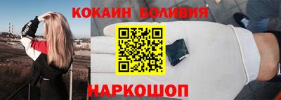 mix Партизанск