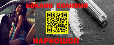 мефедрон мука Первоуральск