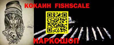 мефедрон мука Первоуральск