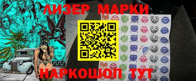 мефедрон мука Первоуральск