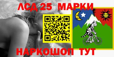 mix Партизанск