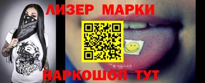 мефедрон мука Первоуральск