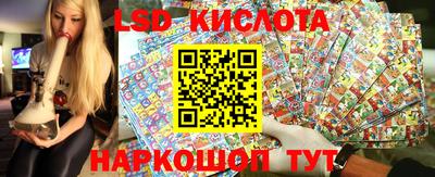mix Партизанск