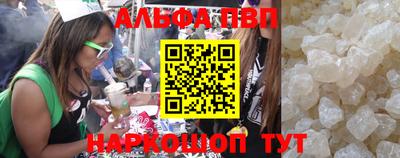 мефедрон мука Первоуральск