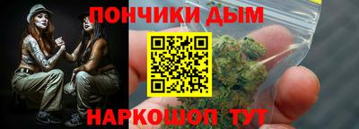 mix Партизанск