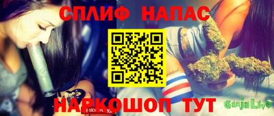мефедрон мука Первоуральск
