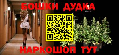 мефедрон мука Первоуральск