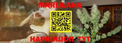 мефедрон мука Первоуральск