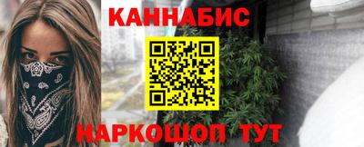 мефедрон мука Первоуральск