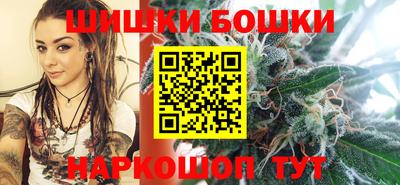 мефедрон мука Первоуральск