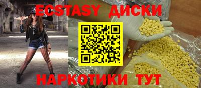 каннабис Пенза
