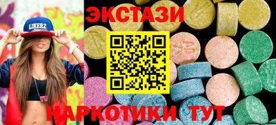 мефедрон мука Первоуральск