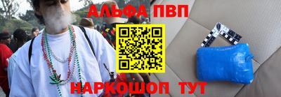 мефедрон мука Первоуральск