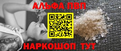mix Партизанск
