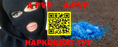 mix Партизанск