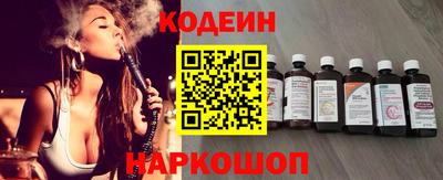 каннабис Пенза