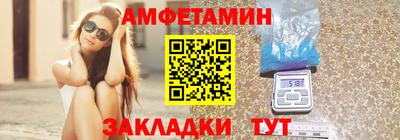 mix Партизанск