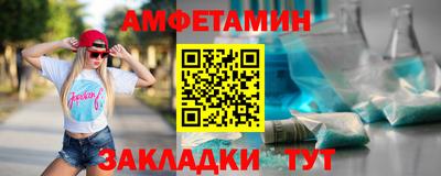 каннабис Пенза