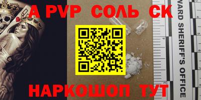 мефедрон мука Первоуральск
