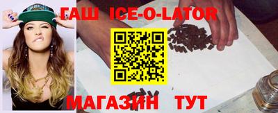 мефедрон мука Первоуральск