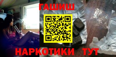 mix Партизанск