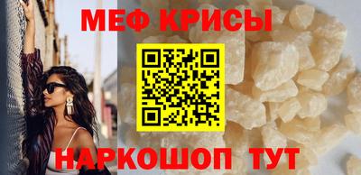 mix Партизанск