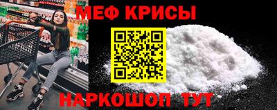 mix Партизанск