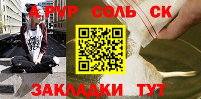 мефедрон мука Первоуральск