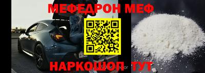 каннабис Пенза